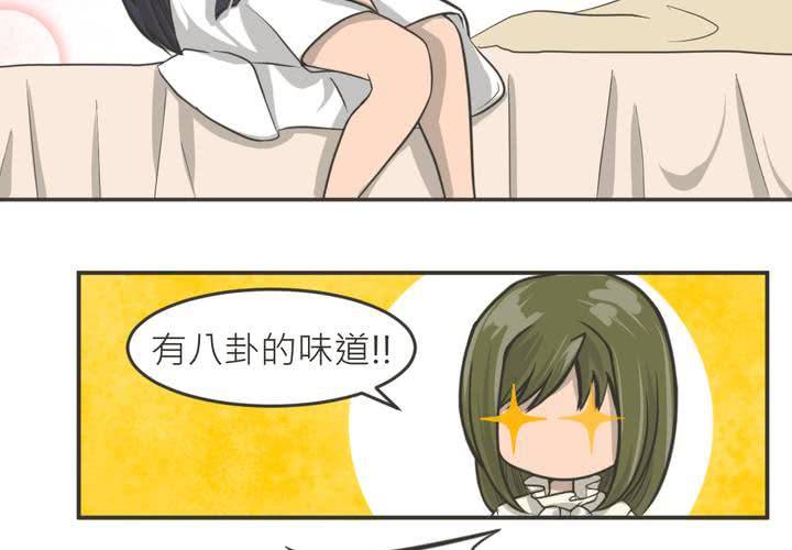 第22話-第23话