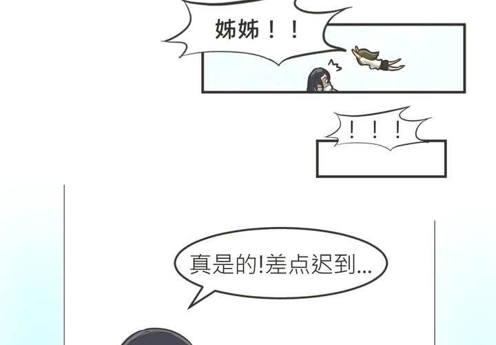 第22話-第23话