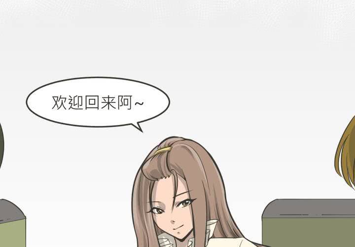 第22話-第23话