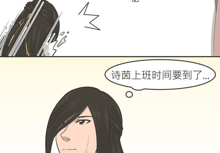 第22話-第23话