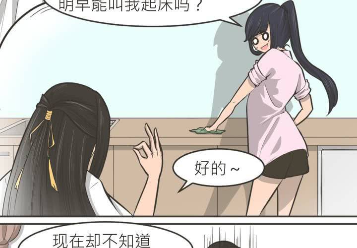 第22話-第23话