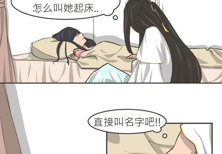 第22話-第23话