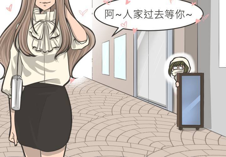 第24話-第25话