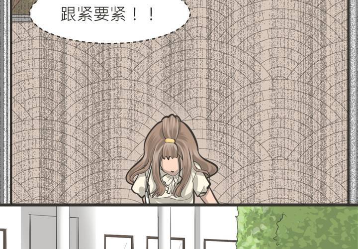 第24話-第25话