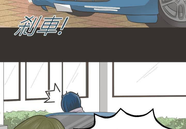 第24話-第25话
