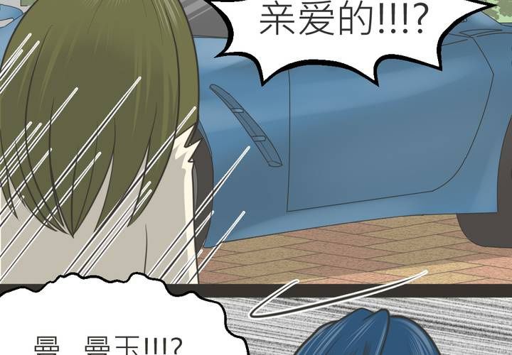 第24話-第25话