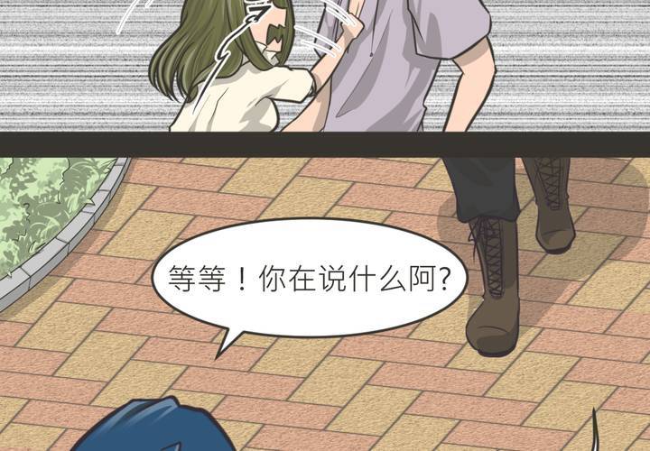 第24話-第25话