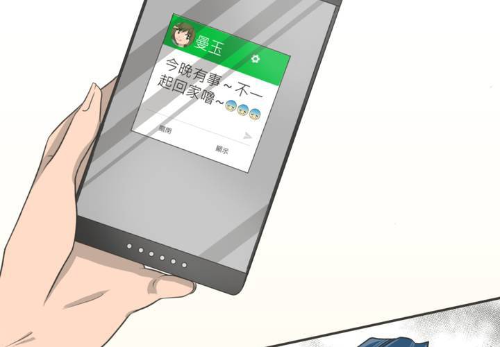 第24話-第25话