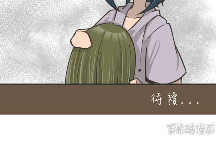 第24話-第25话