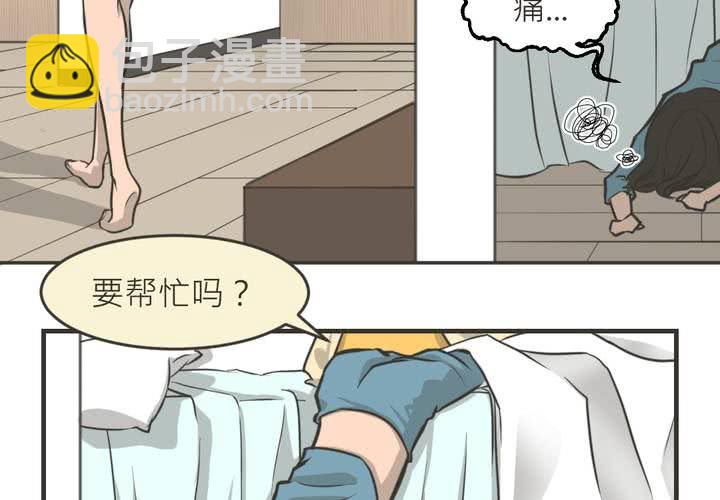 第26話-第27话