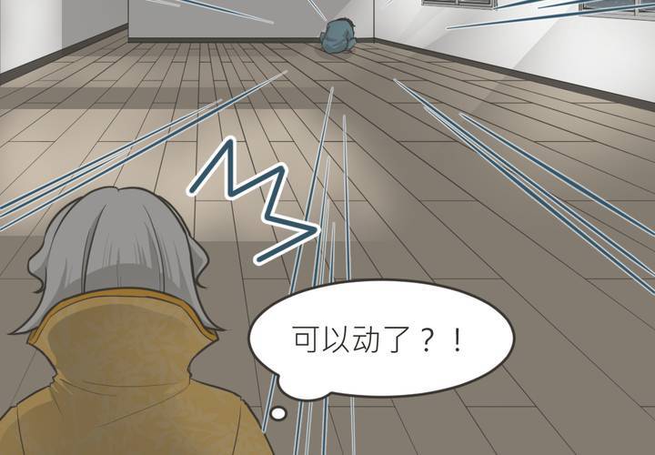 第26話-第27话