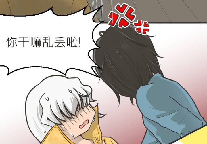 第26話-第27话