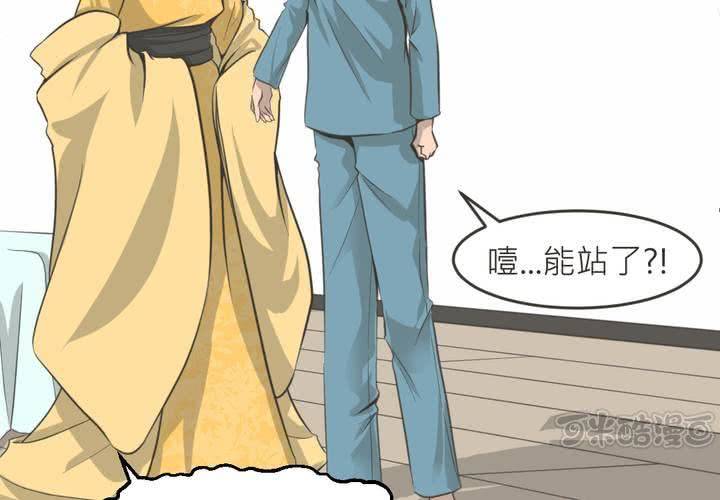 第26話-第27话