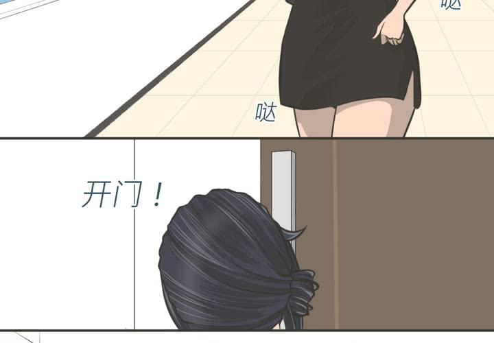 第26話-第27话