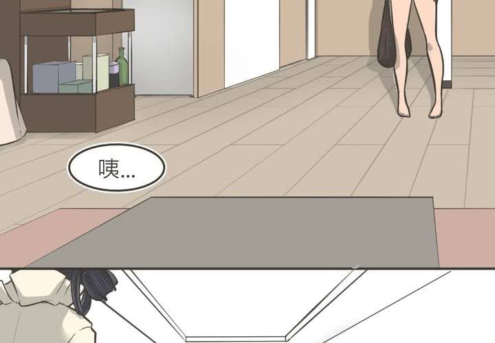 第26話-第27话