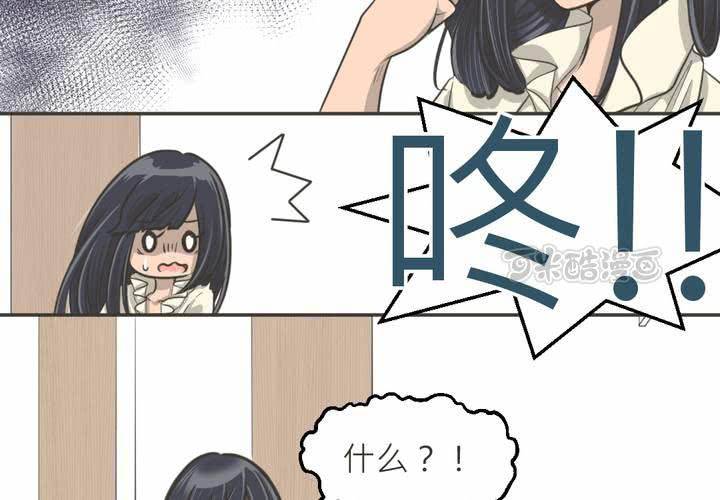 第26話-第27话