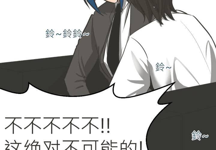 第29話-第31话