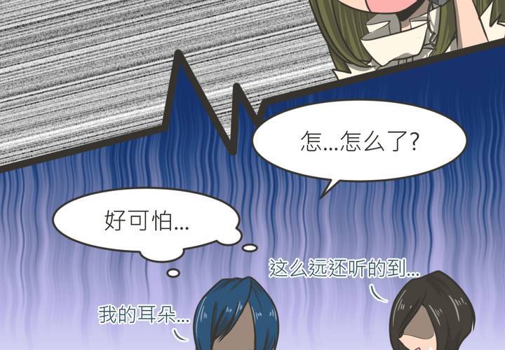 第29話-第31话