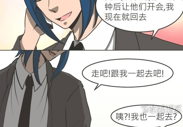 第29話-第31话