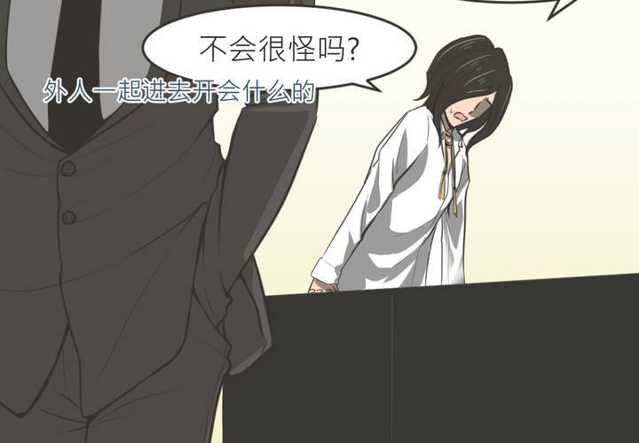 第29話-第31话