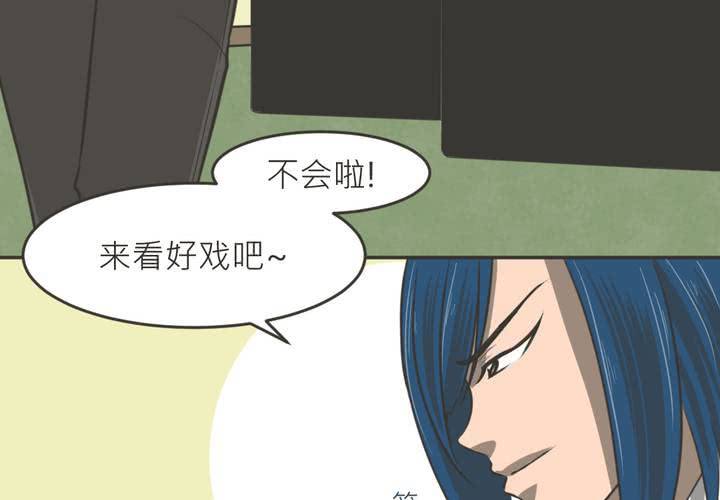 第29話-第31话