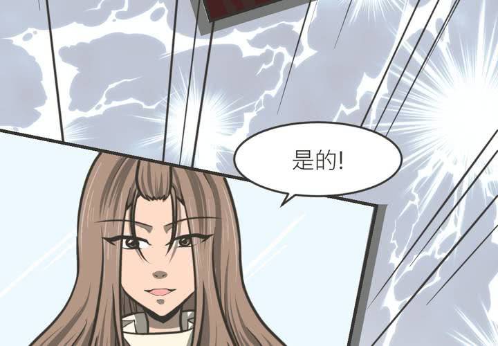 第29話-第31话