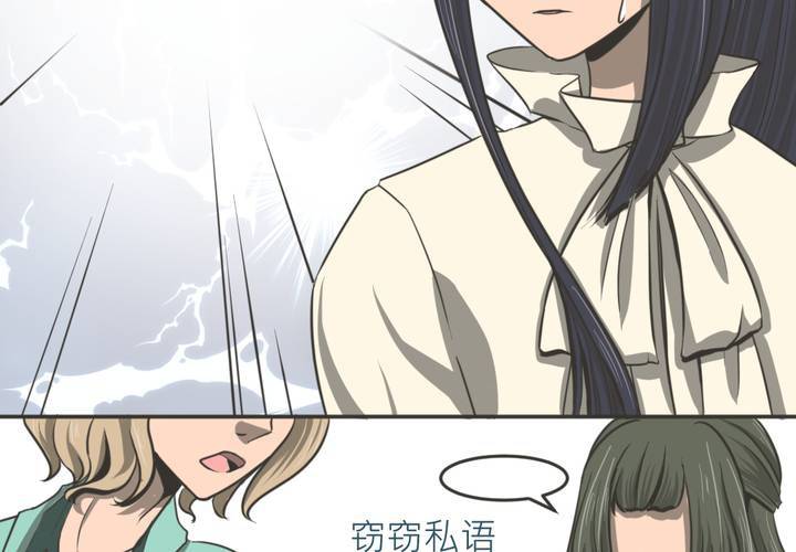 第29話-第31话