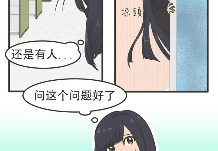 第4話-第5话
