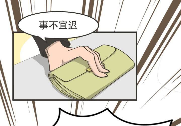 第4話-第5话