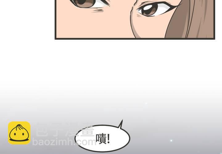 第4話-第5话