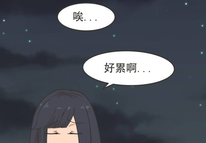 第4話-第5话