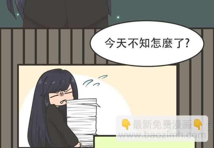 第4話-第5话