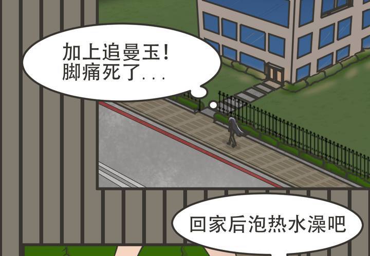第4話-第5话