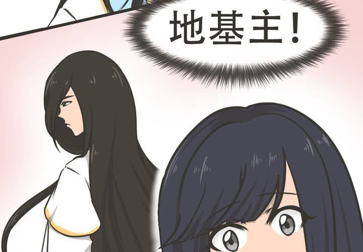 第4話-第5话