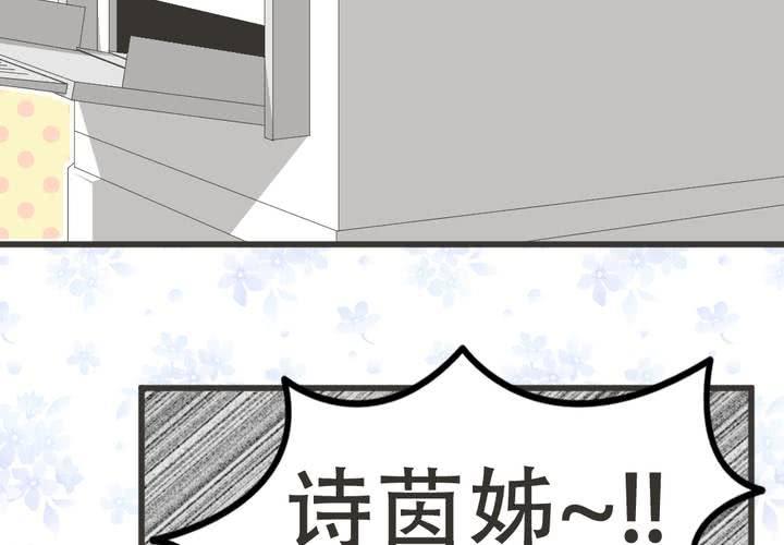 第4話-第5话