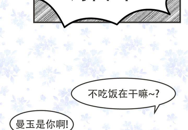 第4話-第5话