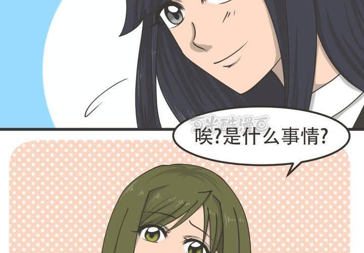 第4話-第5话