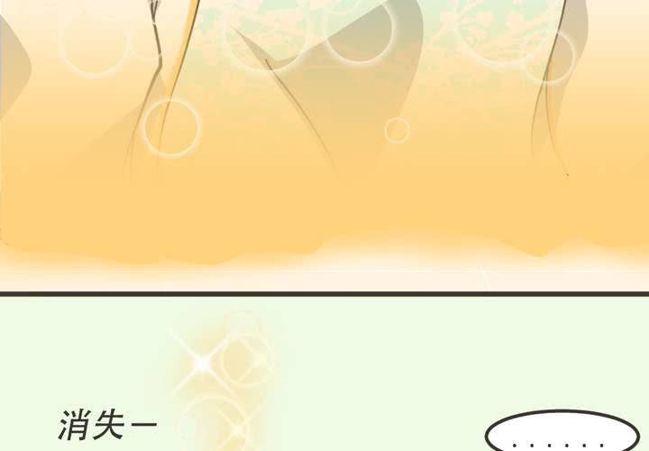 第6話(1/2)-第7话