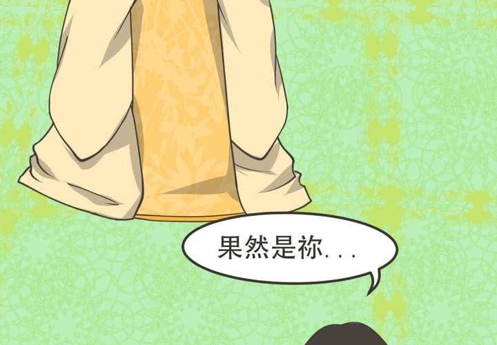 第6話(1/2)-第7话
