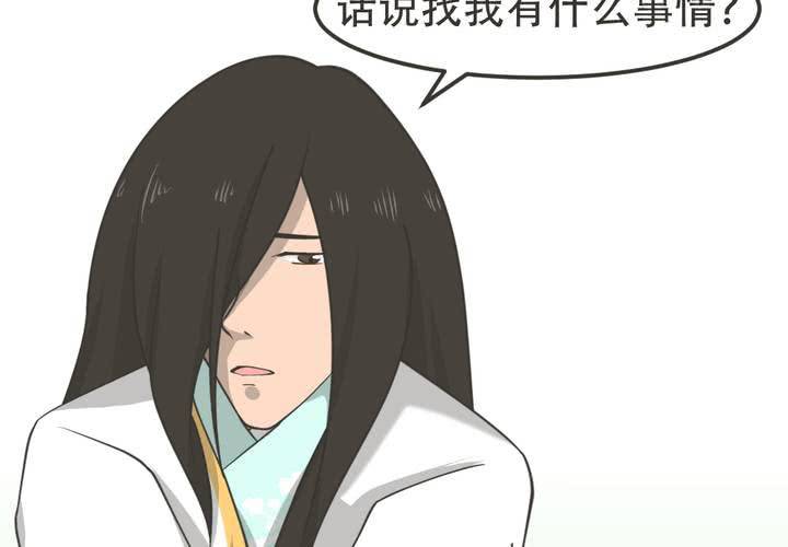 第6話(1/2)-第7话
