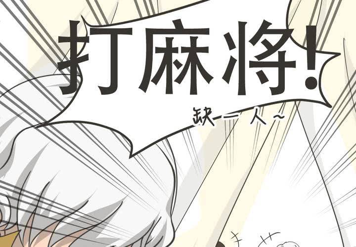 第6話(1/2)-第7话