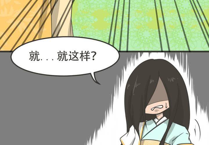 第6話(1/2)-第7话