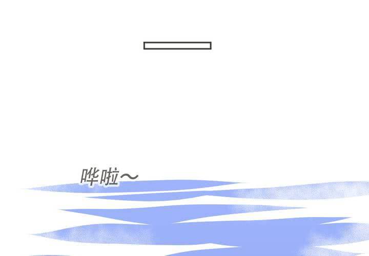 第6話(1/2)-第7话