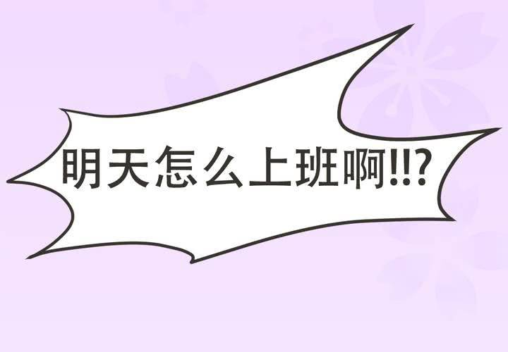第6話(1/2)-第7话