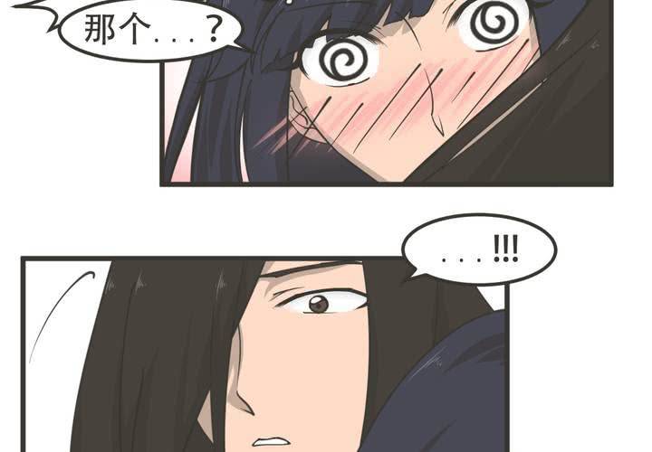 第6話(1/2)-第7话