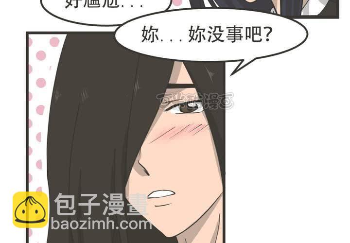 第6話(1/2)-第7话
