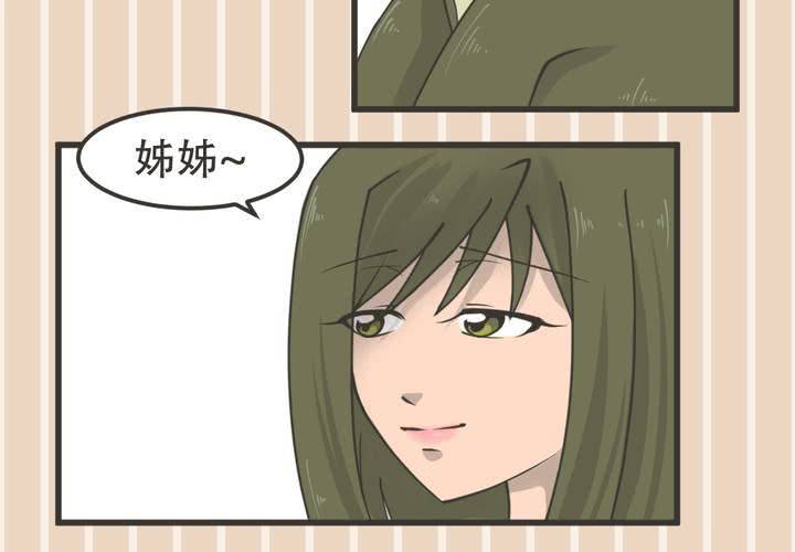 第8話-第9话