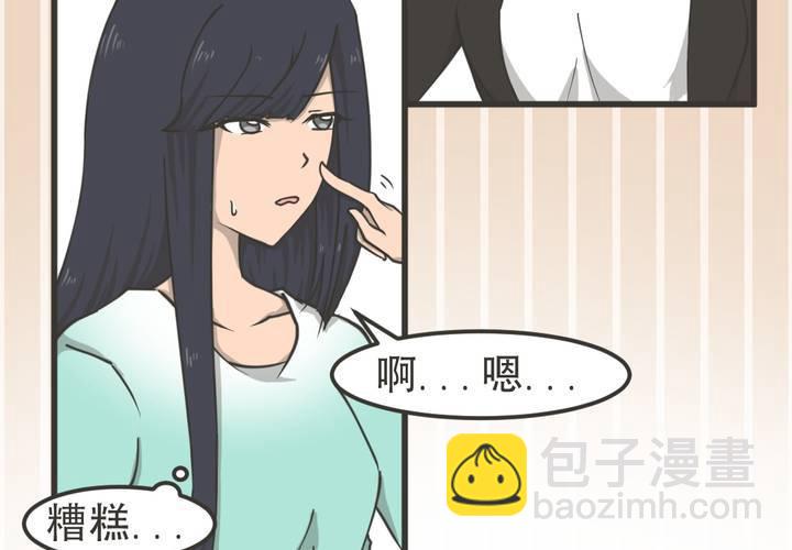 第8話-第9话