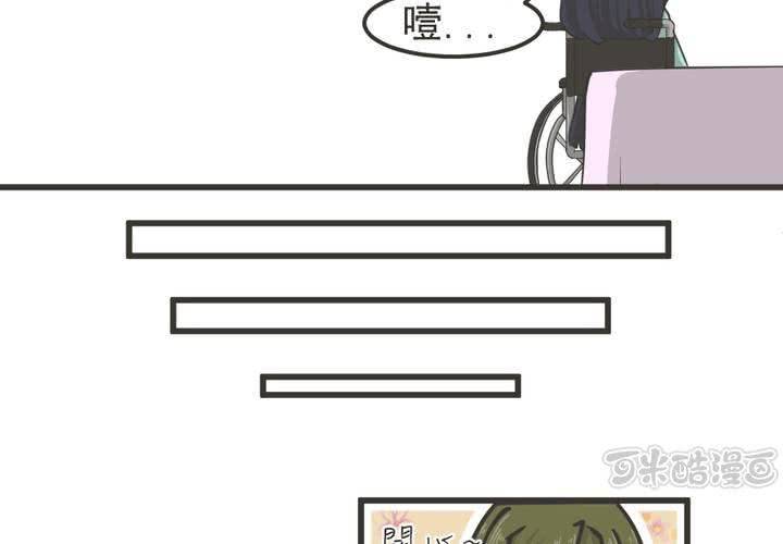 第8話-第9话
