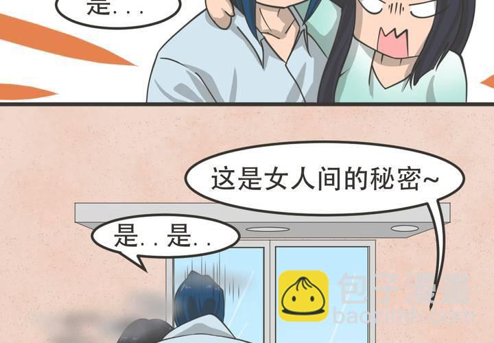第8話-第9话